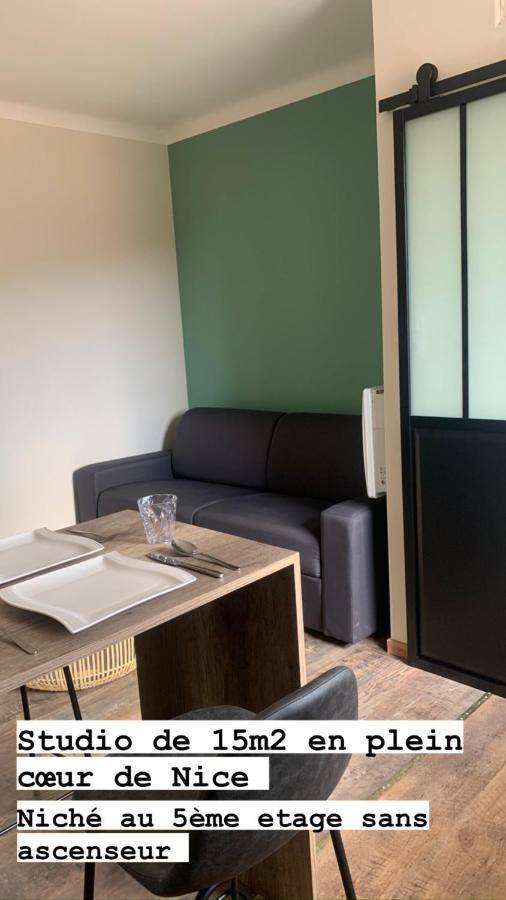 Studio Plein Coeur De Nice 24 24H 7 7J المظهر الخارجي الصورة
