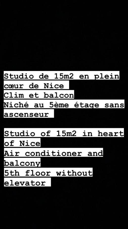 Studio Plein Coeur De Nice 24 24H 7 7J المظهر الخارجي الصورة