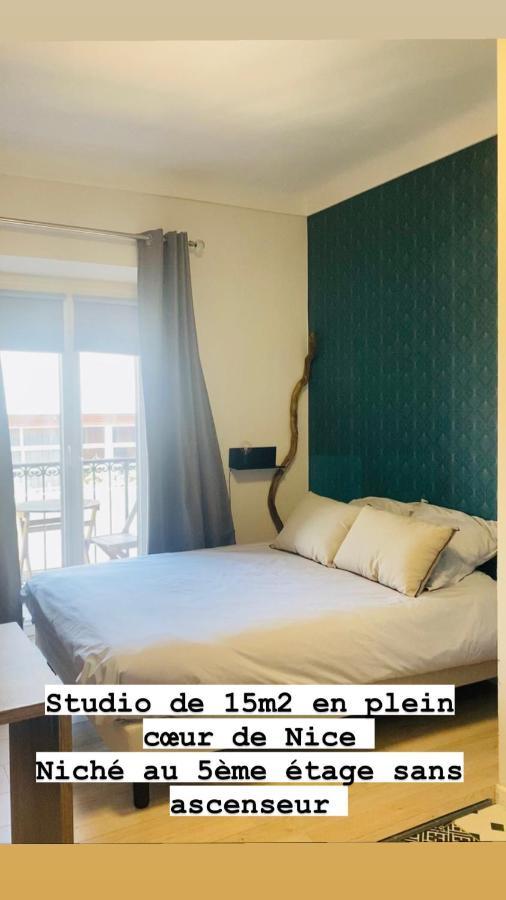 Studio Plein Coeur De Nice 24 24H 7 7J المظهر الخارجي الصورة